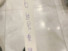 -梅飞酒家(名辉豪庭店)