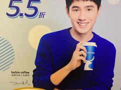 -瑞幸咖啡(第一城店)