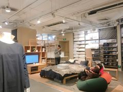 -MUJI无印良品(万科里店)