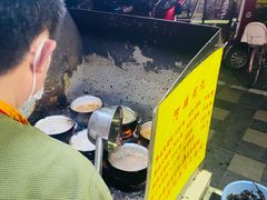 -阿麟馄饨(延长路店)