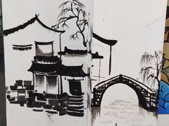 -枫桥景区