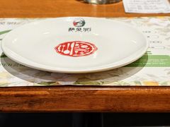 -萨贝尔意式餐厅(宝信店)