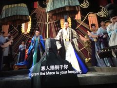 -百丽宫影城(CGS激光苏宁广场店)