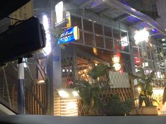门面-Irene’s Bar