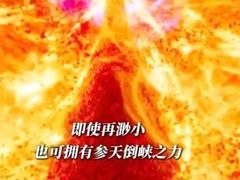 -寰映影城(大融城激光IMAX店)