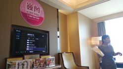点击看大图 -巍阁月子中心(长沙旗舰店)