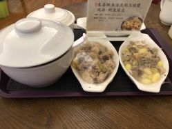 -仕馨·优若家月子会所(萝岗店)