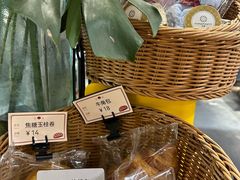 -Maxpoint Kitchen 西餐咖啡(乐峰广场店)
