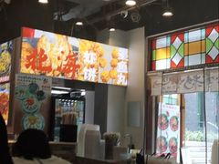 -雙冲柳州螺蛳粉&酸嘢&桂林米粉(簋街店)