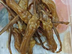 -蓝精灵饺子店
