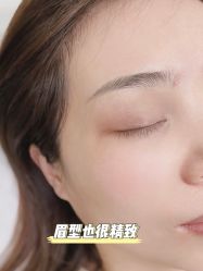 -臣丽纹眉品牌连锁