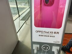-郑州新郑国际机场-T2航站楼