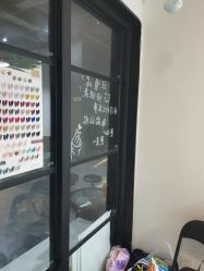 -起点潮色造型
