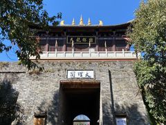 -天龙八部武侠城