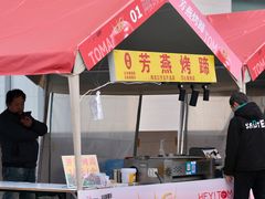 -金茂览秀城