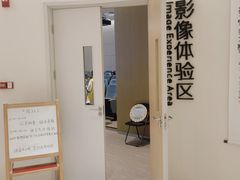 -广州市白云区图书馆