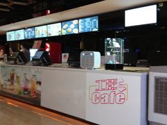 -广东省工人文化宫