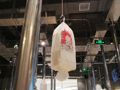 大堂-姜虎东白丁烤肉(苏州中心店)