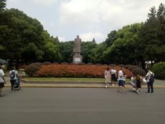 -复旦大学光华楼