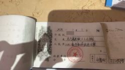-东方爱堡国际母婴会所(廊坊首店广阳店)