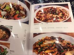 菜单-王村姑老土炕莜面村(张北店)