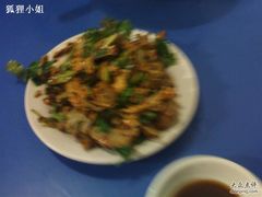 香拌鸭肝-苓记南京鸭血粉丝.皮肚面(县东巷店)