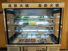 -水悦汇