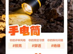 -护国寺小吃(地安门店)