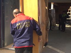 -北京利康运达搬家公司
