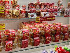 -味多美蛋糕(潘家园店)