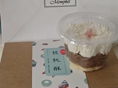 -梦菲思饼屋(瑞金宾馆店)