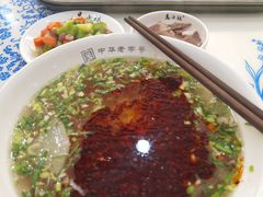 -马子禄牛肉面(金宝街店)