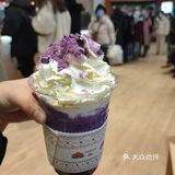 草莓长岛冰上次没有喝到，这次买到了
