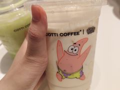 -库迪咖啡(越秀公园地铁站店)
