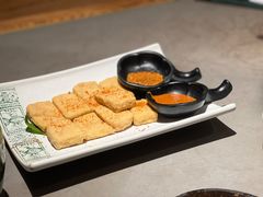 黄金爆浆豆腐-云海肴·汽锅鸡·云南菜(高德置地店)