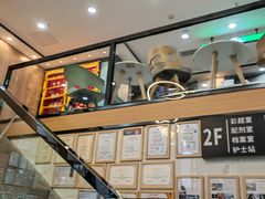-半岛宠物医院24小时·内窥镜·牙科·碎石中心(府城大道店)