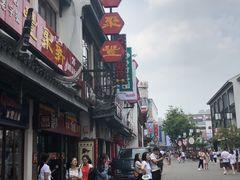 -新聚丰菜馆(太监弄店)