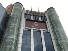 -金逸影城(百信东区店)