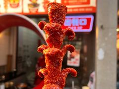 -黑色经典臭豆腐·湖南特产(坡子街店)