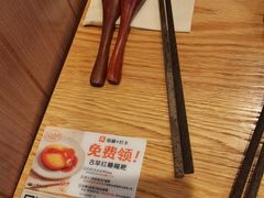 -小满手工粉(上海维璟广场店)