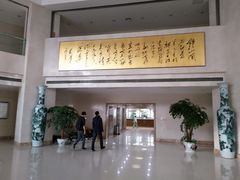 -江苏省人民医院(广州路院区)