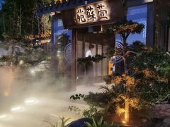 -云境生态园(红谷滩店)
