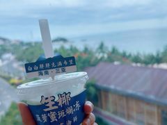 -不仔客海鲜·烧烤·270度海景餐厅(大东海店)