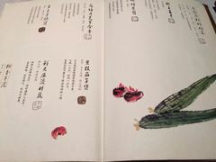 菜单-菩提素素食餐厅(晶郦馆店)