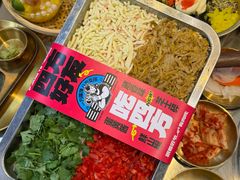 -韩味南山塔·烤肉自助(中骏世界城店)