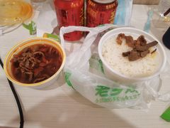 -老乡鸡(寿县君子大道店)