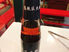 -憨铁匠老火锅(龙岗万科里店)