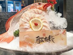 -德米火锅(深圳湾1号旗舰店)