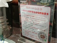 -虾享蟹逅小龙虾·螃蟹·小海鲜(吉林省总店)
