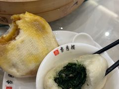 -留芳·文旅古月楼(老街店)